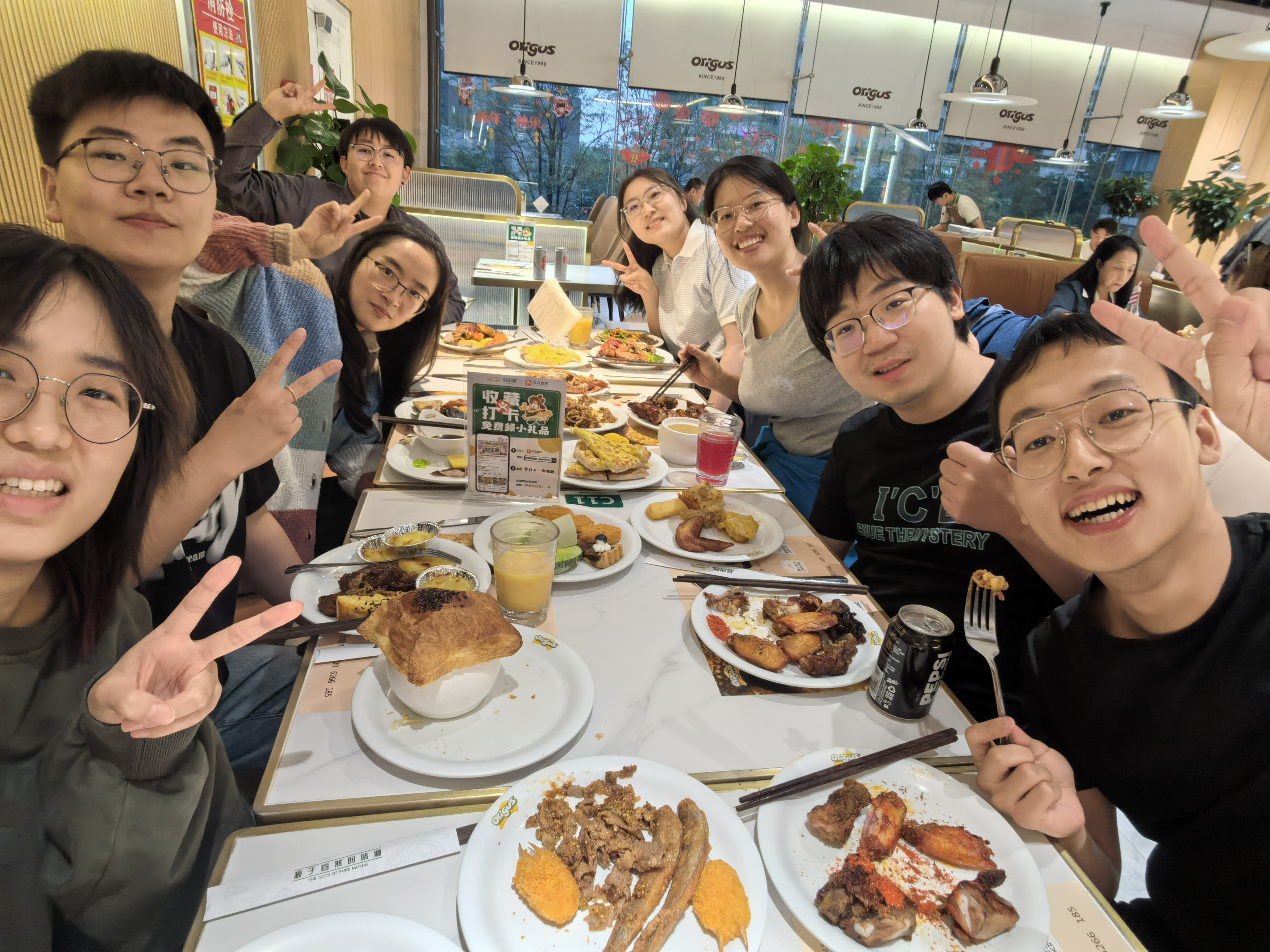 Dinner at Haolunge. May 22, 2025