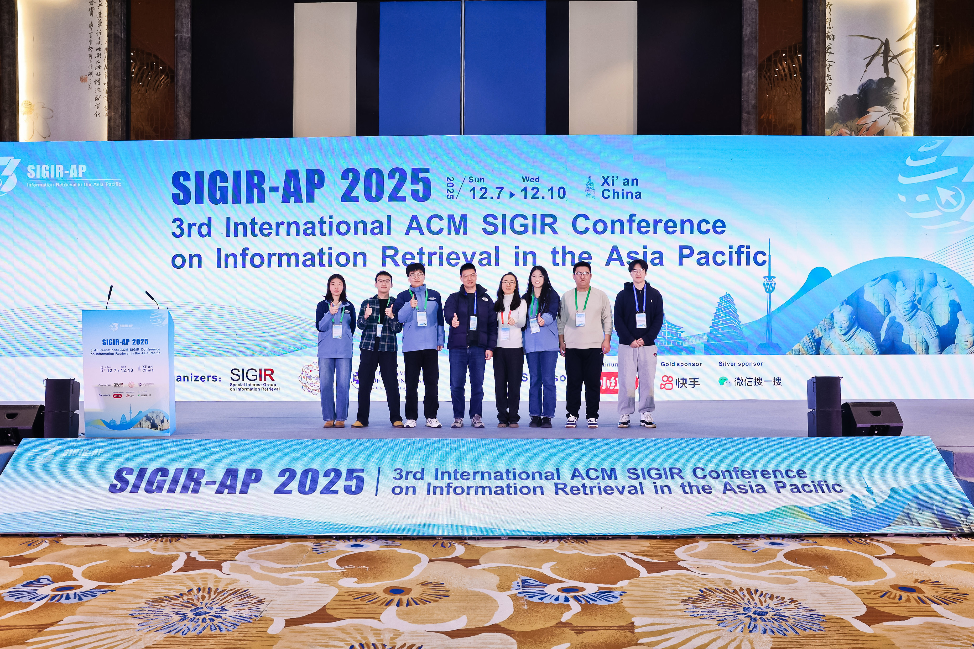 SIGIR-AP at Xian. December 8, 2025