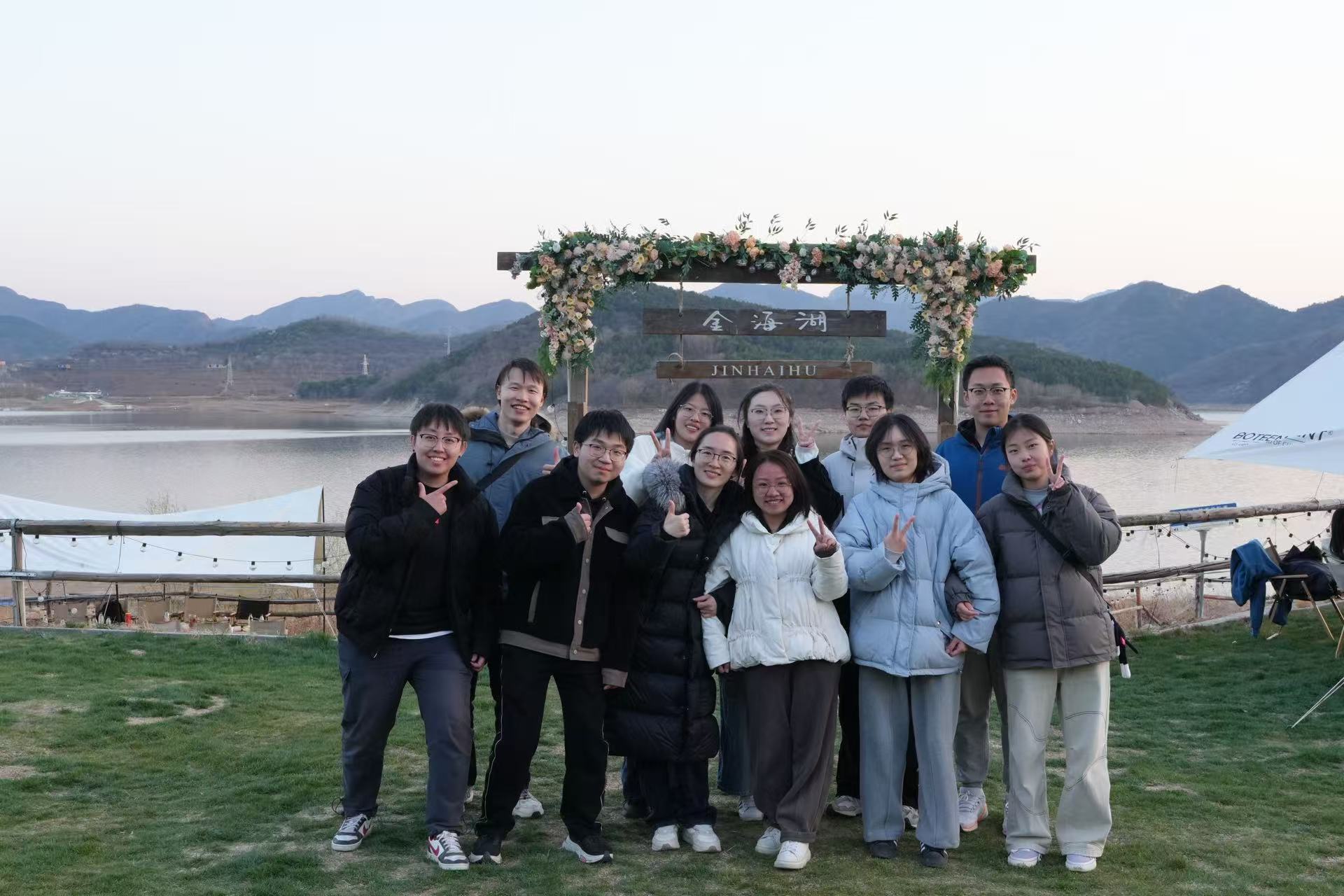 Team Building in the Suburbs of Beijing. April 7, 2025